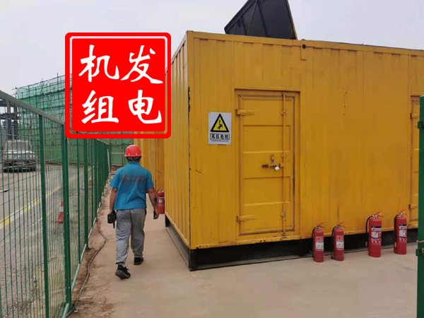 桐庐出租发电机常规保养内容