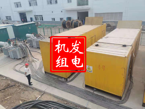 桐庐发电机租赁必备常识