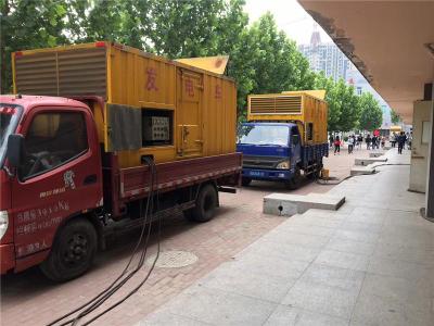 桐庐发电车租赁-关于柴油发电机电压问题