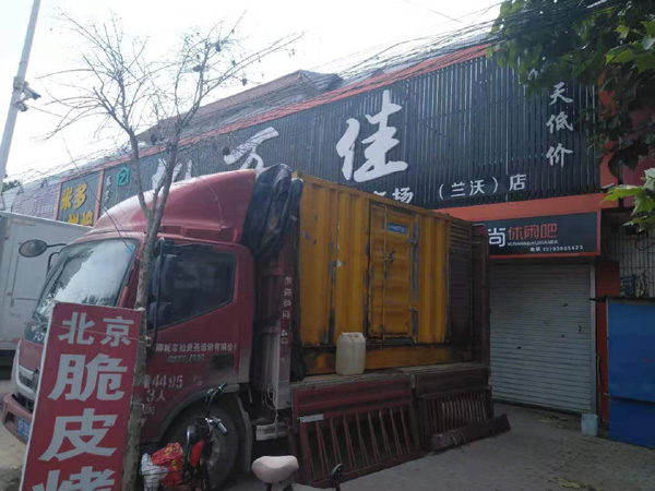 桐庐发电机出租-柴油发电机组散热器如何检查与维护