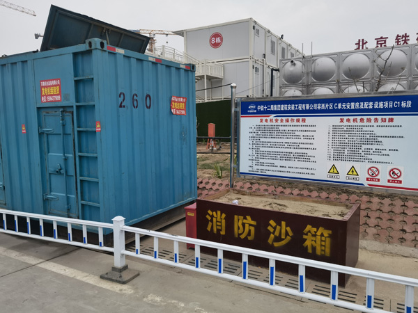 桐庐发电机租赁-电缆长度过长会对 100KW 发电机造成哪些影响？