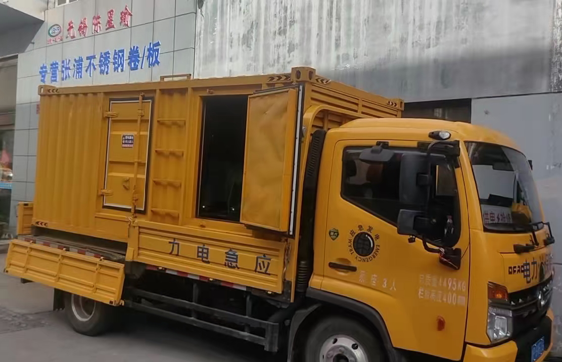 桐庐安装和使用柴油发电机组需要注意哪些事项？